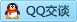 QQ在线咨询19164251